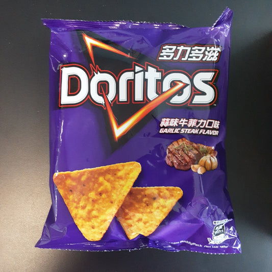 Doritos (Garlic Steak)