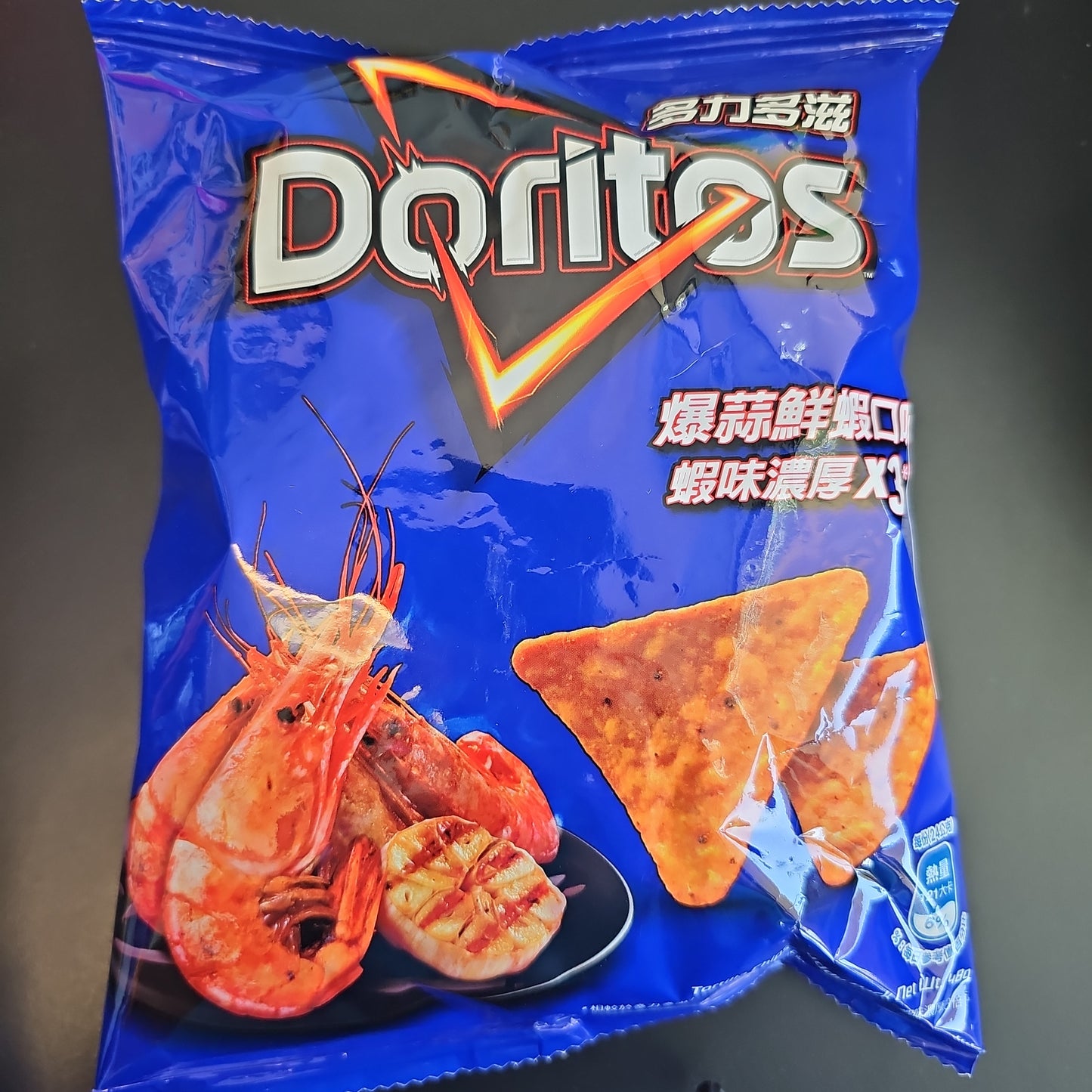 Doritos Garlic shrimp 🍤