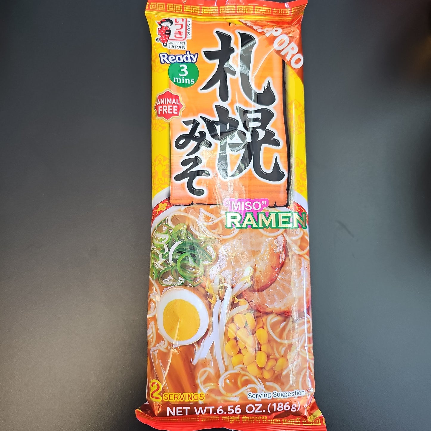 Japanese Ramen 🍜 Sapporo Miso flavor