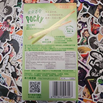 Pocky Clouds (Matcha Vanilla Swirl Ice Cream)