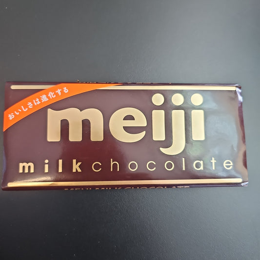 Meiji Milk Chocolate (Japan)