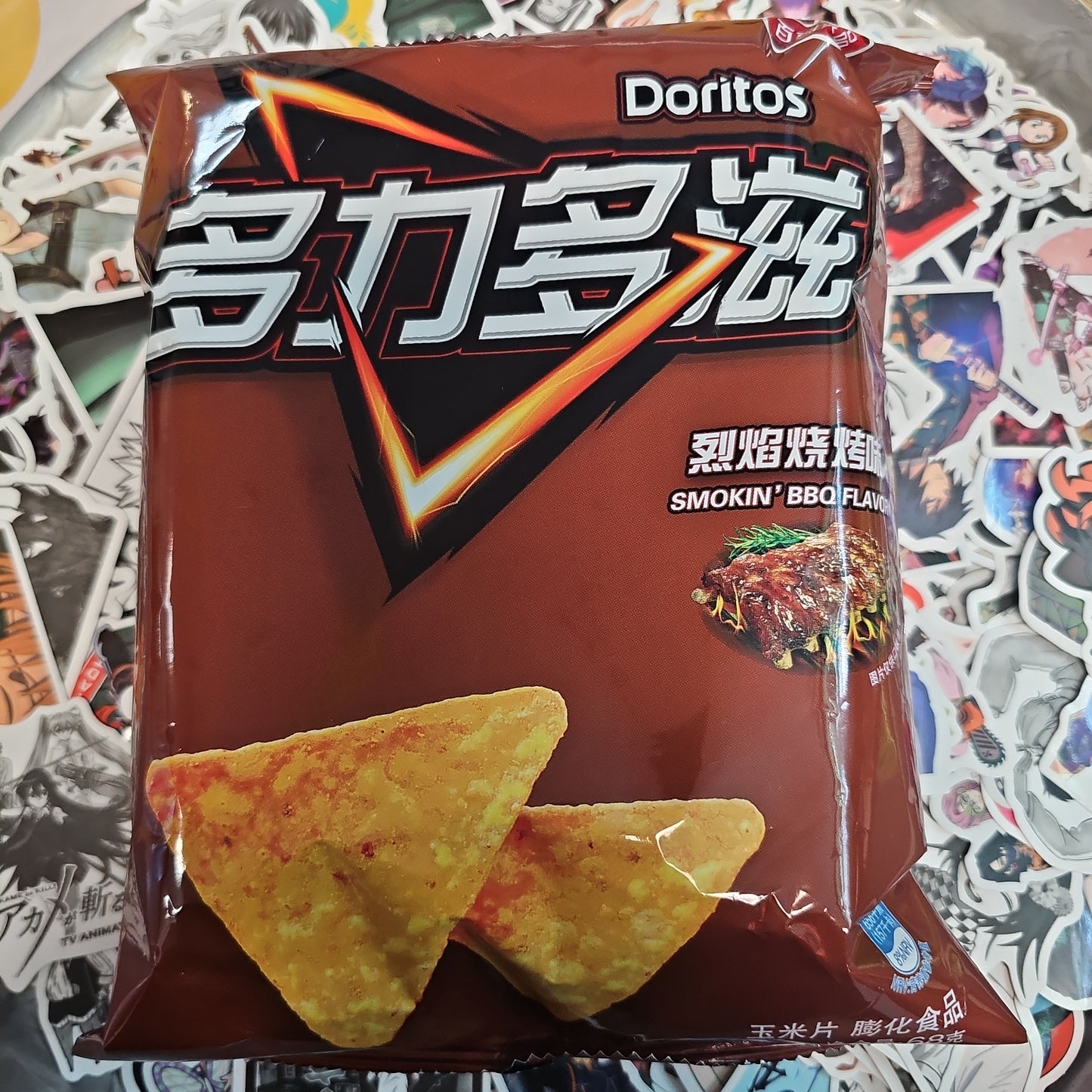 Doritos Smokin BBQ