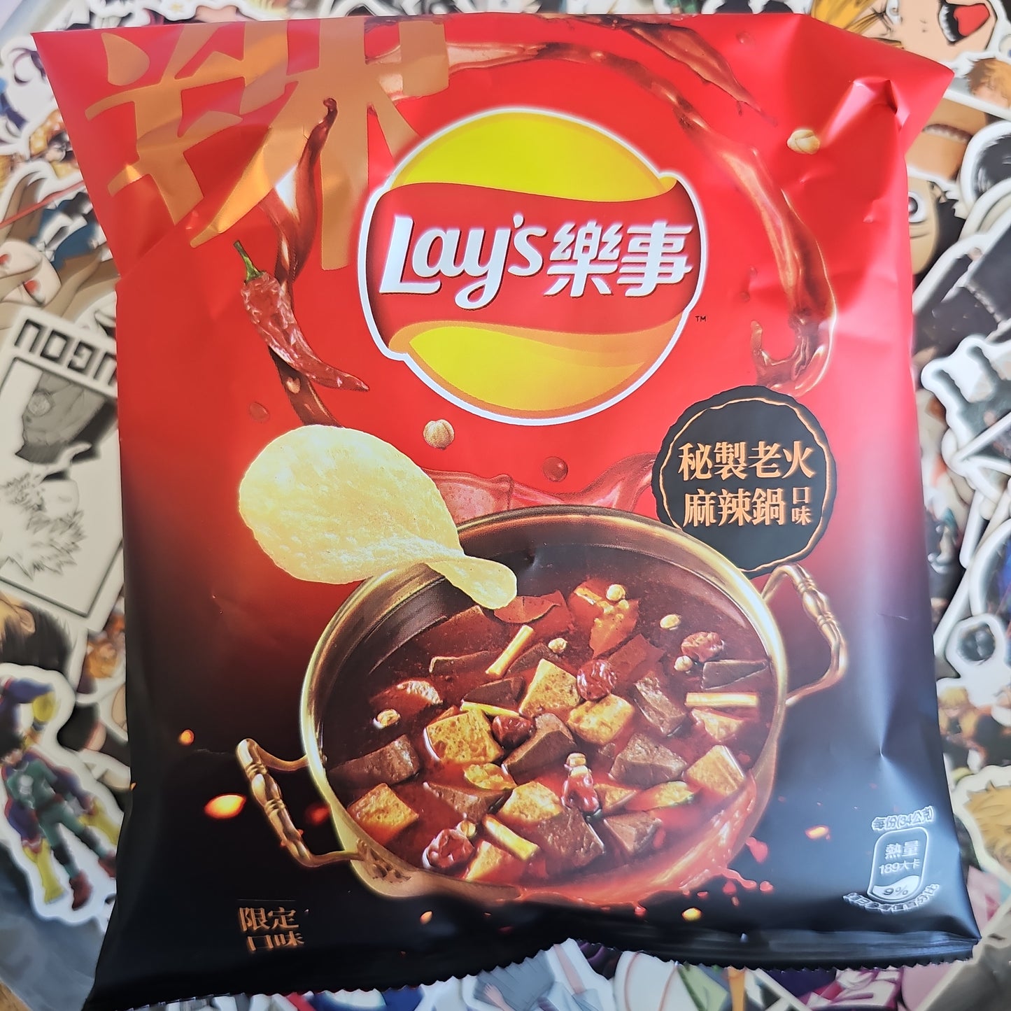 Lay's Secret Spicy Hot 🌶 Pot