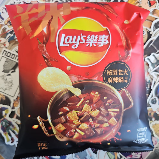 Lay's Secret Spicy Hot 🌶 Pot