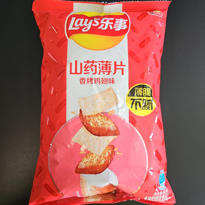 Lay's Yam Crisp (BBQ)