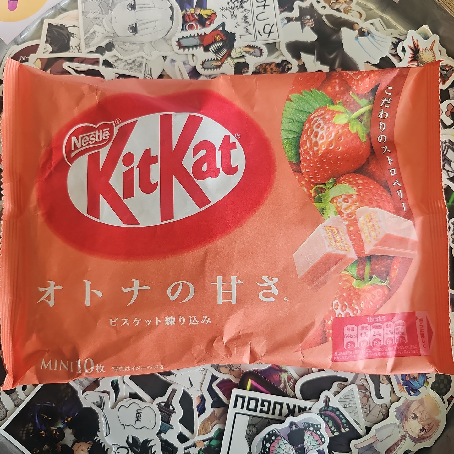 Kit Kat Strawberry 🍓