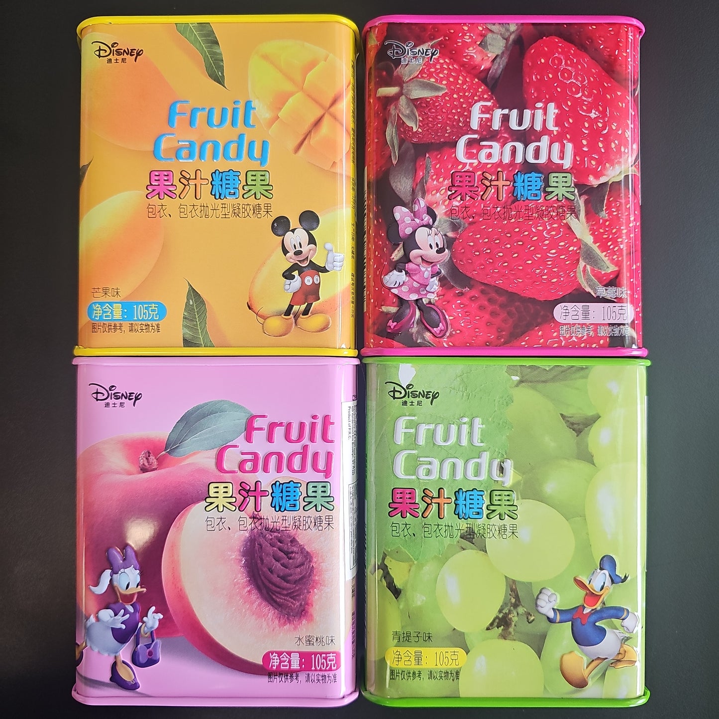 Disney Fruit Candy Tins (China)