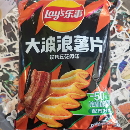 Lay's Pork🥓Belly