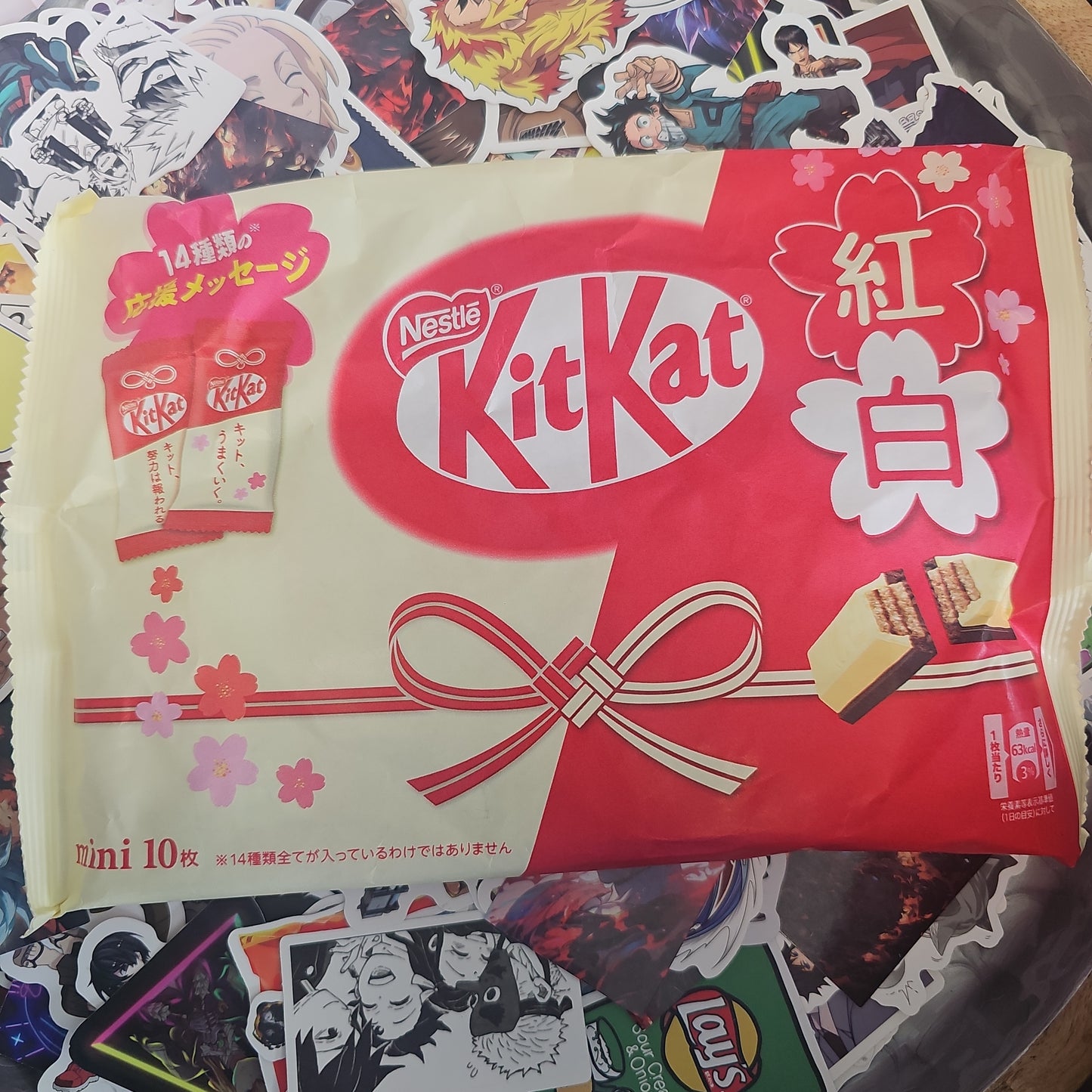 Kit Kat Kohaku