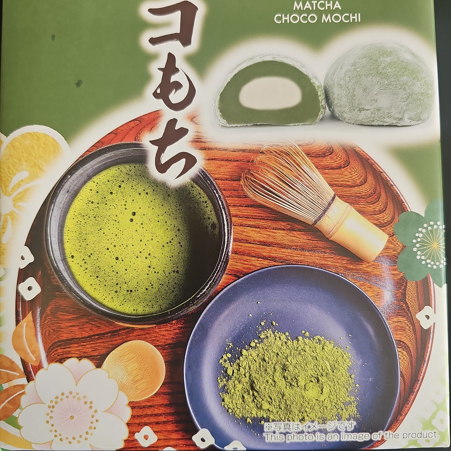 Mochi Matcha Choco (Japan)