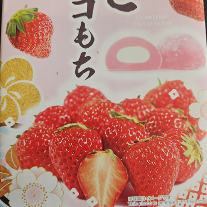 Mochi Strawberry 🍓 Choco