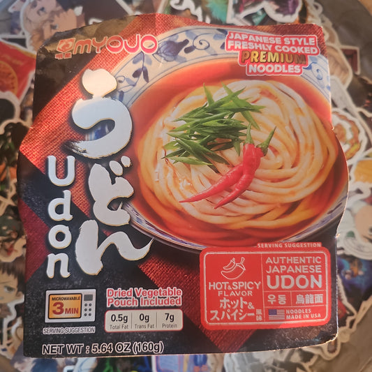 Authentic Japanese Udon Hot & Spicy (Bowl) 🍜