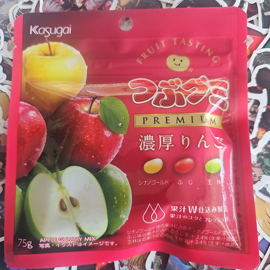 Kasugai Apple 🍎 Jelly Mix (Japan)