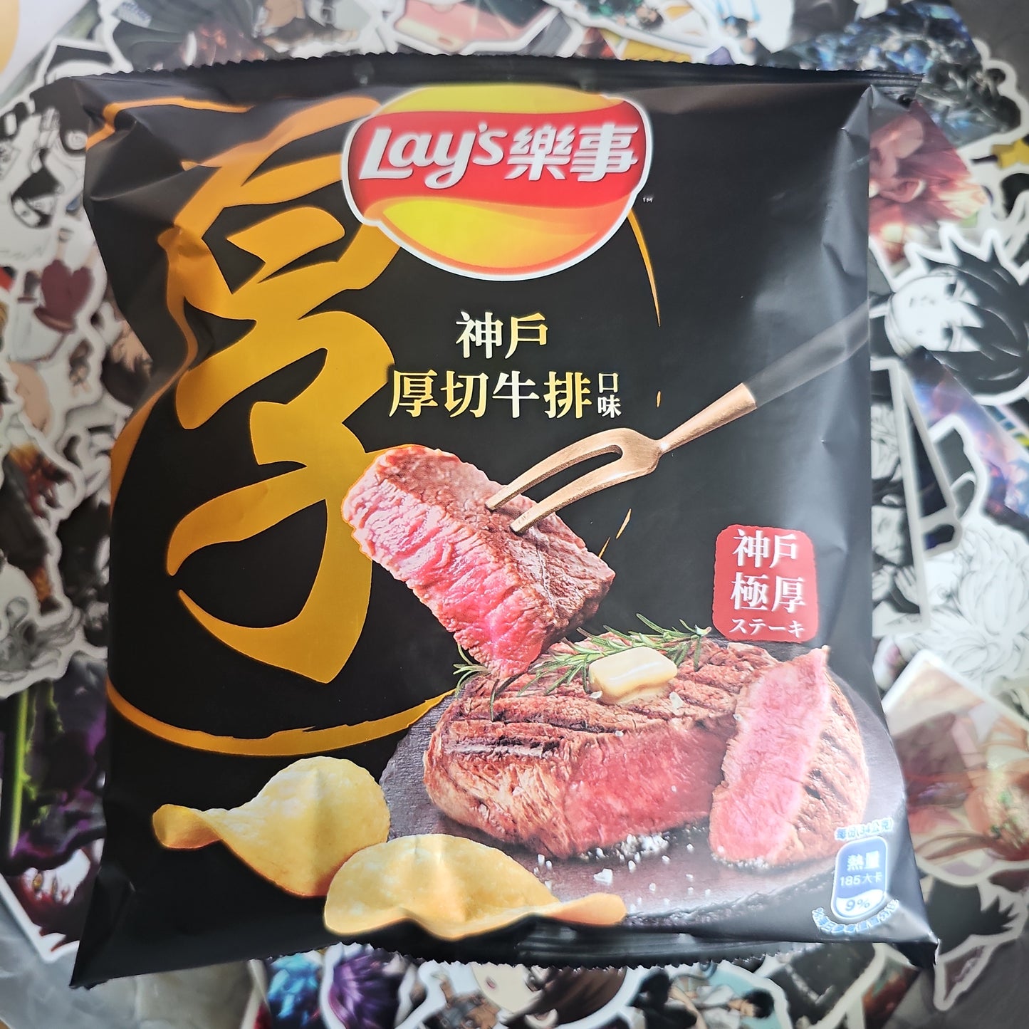 Lay's Kobe Steak 🥩