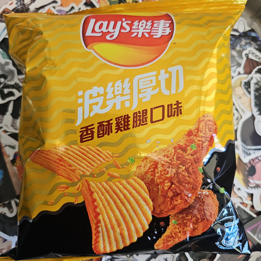 Lay's Crispy Fried Chicken 🍗