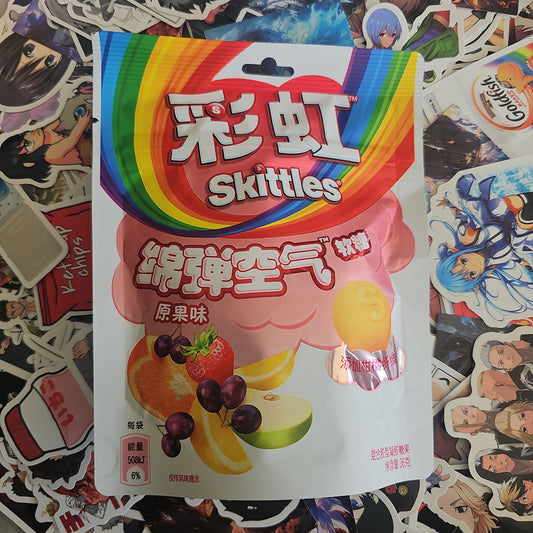 Skittles Cloud Fruit Gummies