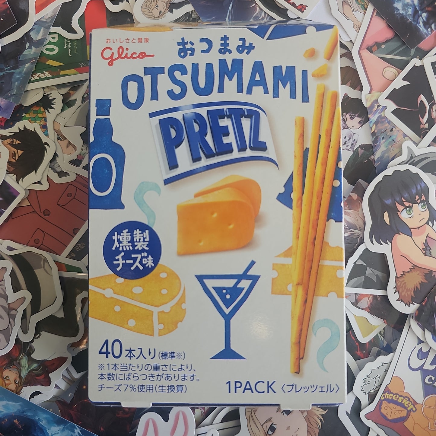 Pretz Otsumami (Smoked Cheese)