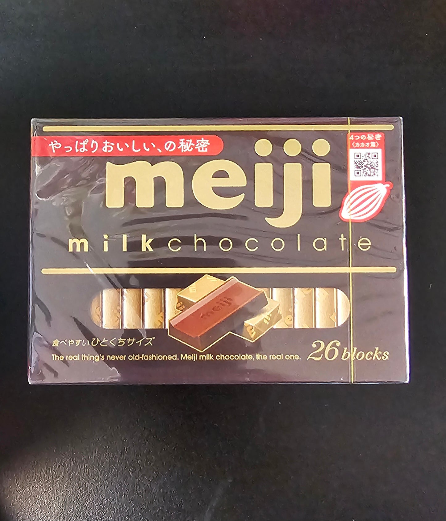 Meiji Milk Chocolate (26ct)