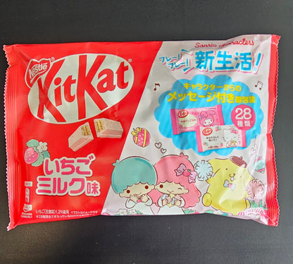 Kit Kat Sanrio Characters (Strawberry Milk)