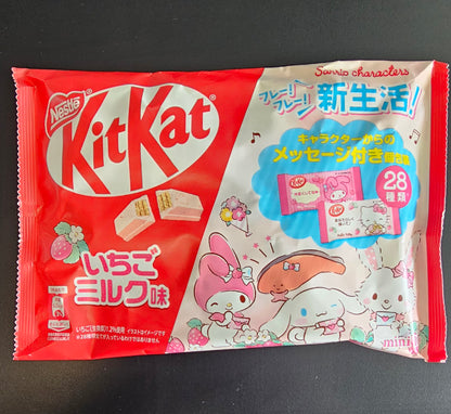 Kit Kat Sanrio Characters (Strawberry Milk)