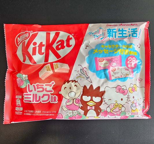 Kit Kat Sanrio Characters (Strawberry Milk)