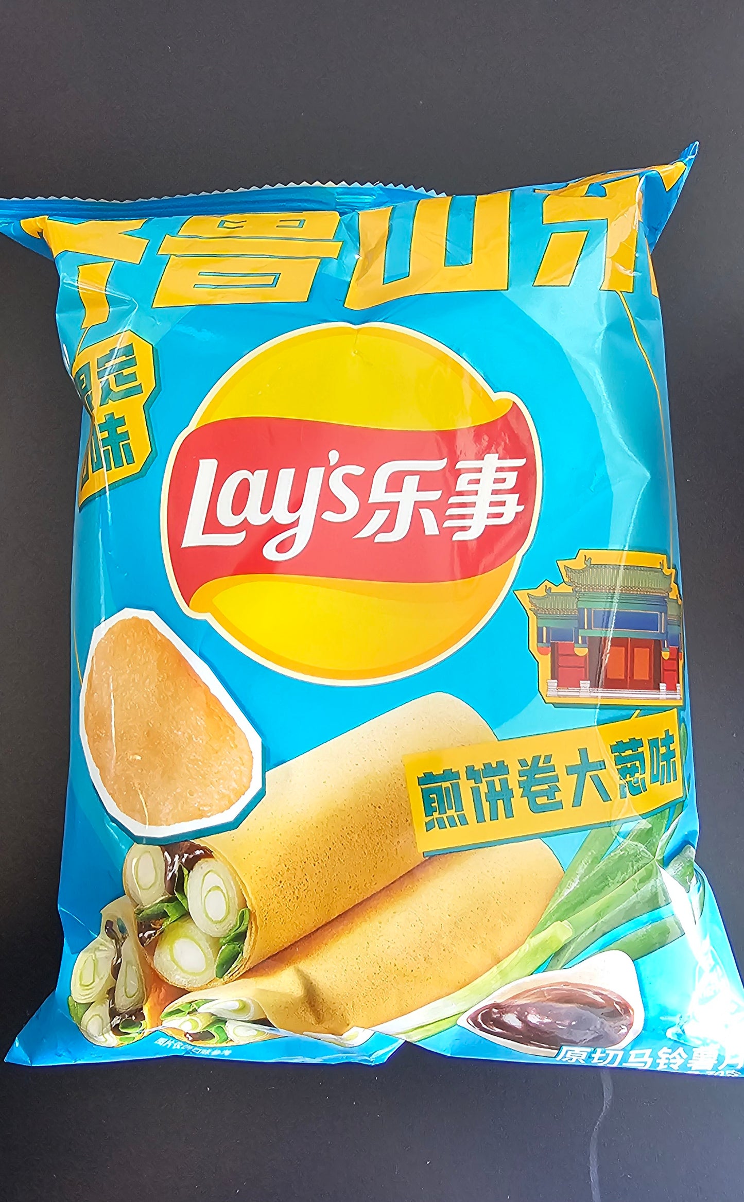 Lay's Shandong Jinan Pancake Roll With Scallions