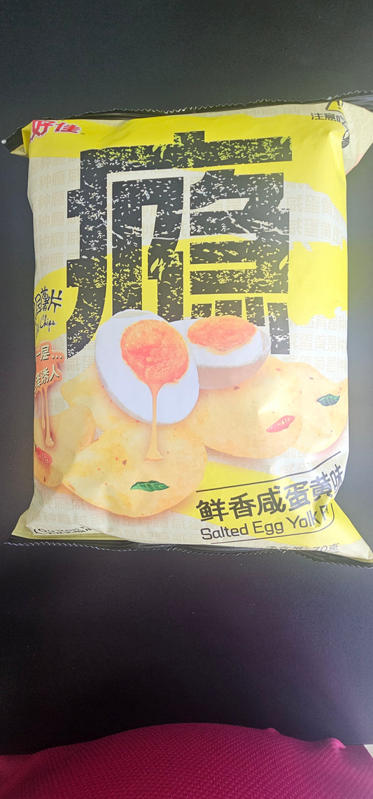 Oishi Salted Egg Yolk (70g)