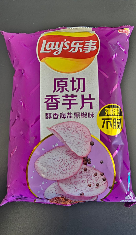 Lay's Taro Sea Salt, Black Pepper