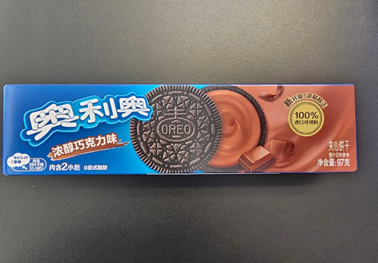 Oreo Chocolate