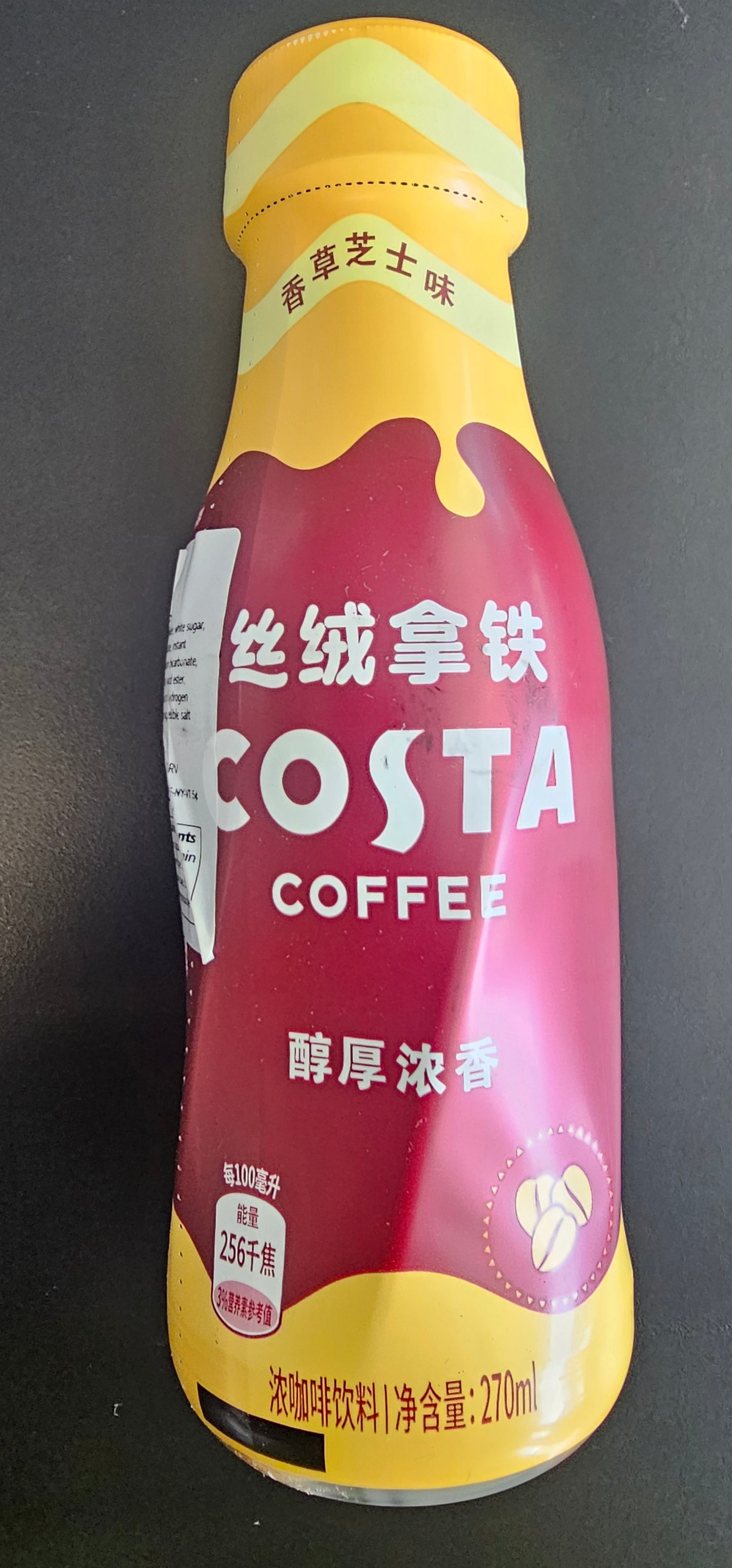 Costa Coffee Vanilla Cheesecake Latte