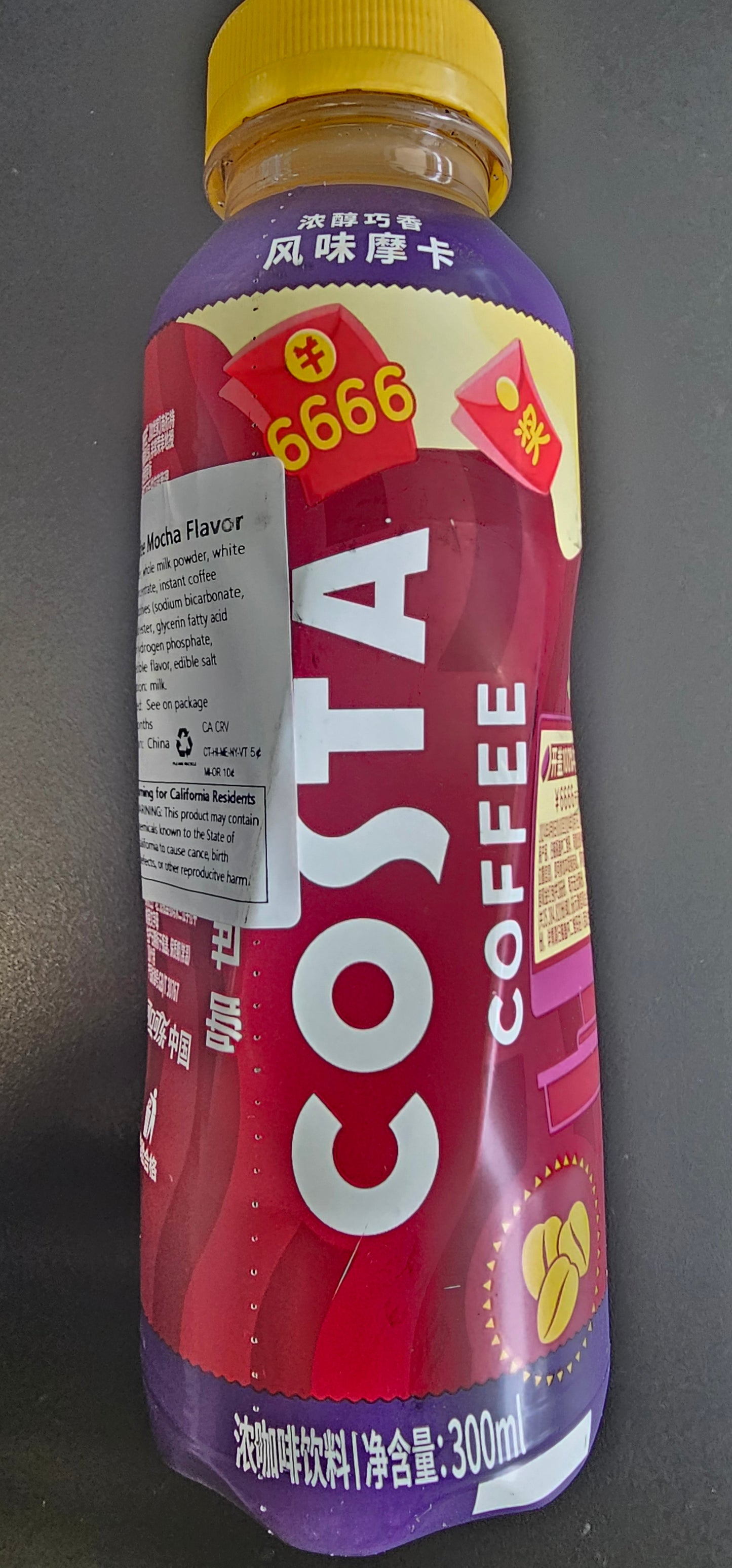 Costa Coffee Mocha