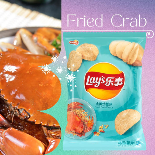 Lay's Fried Crab 🦀