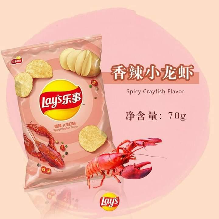 Lay's Spicy Crayfish🦞