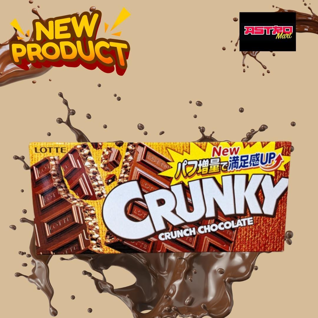 Crunky Chocolate (Japan)