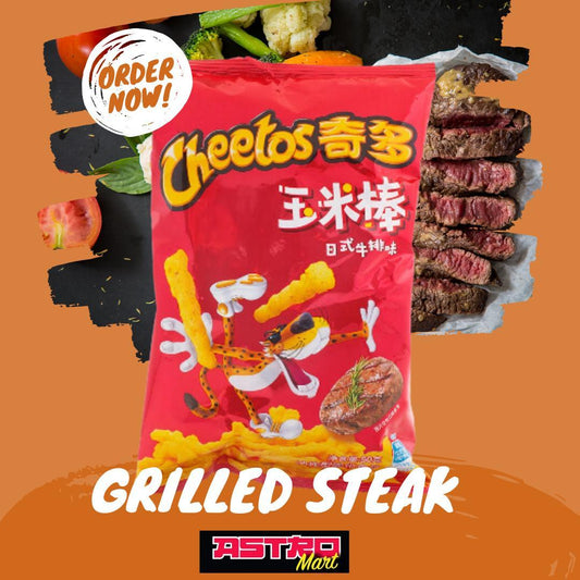 Cheetos Japanese Steak