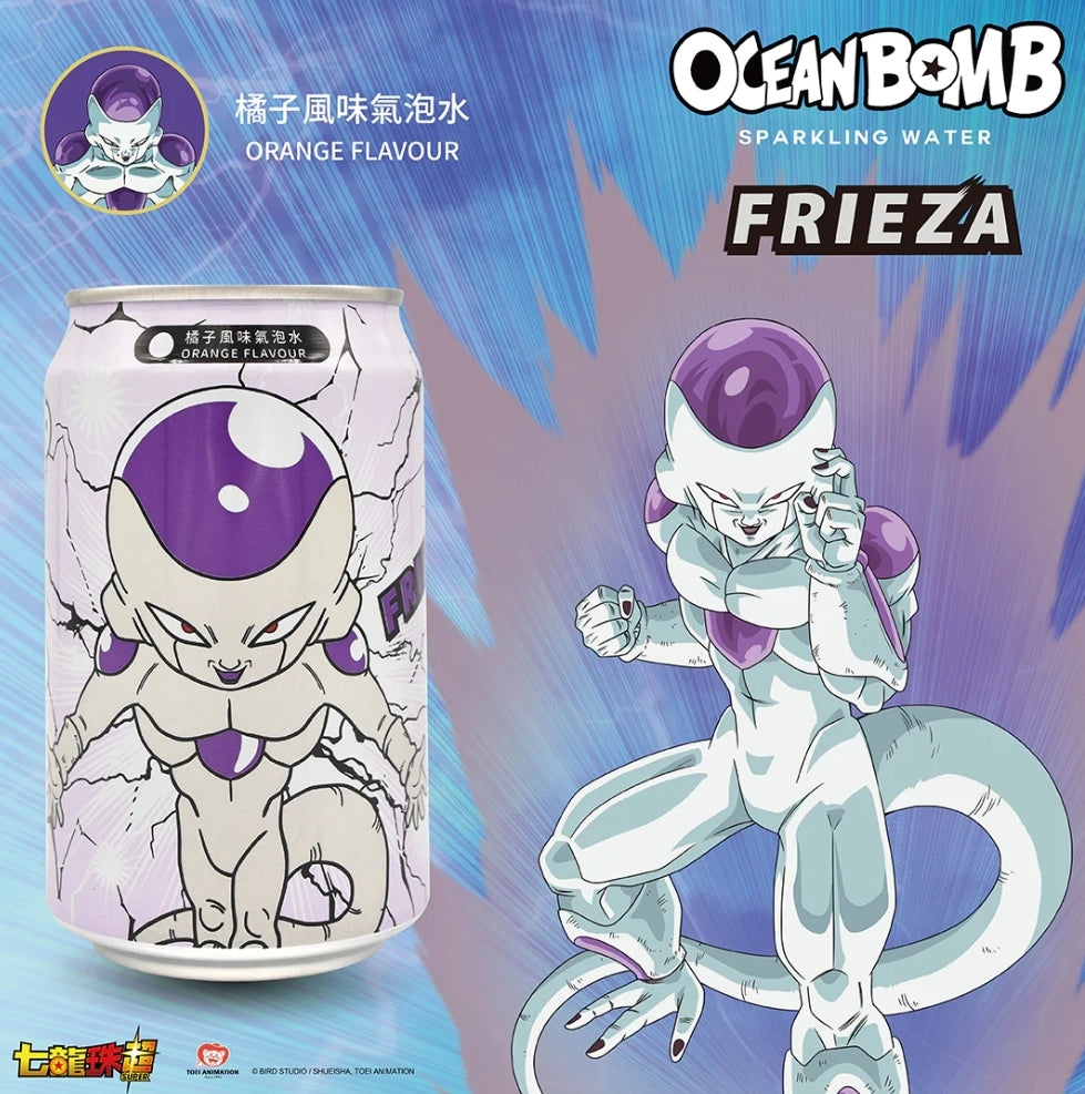 Dragon Ball Frieza (Orange)