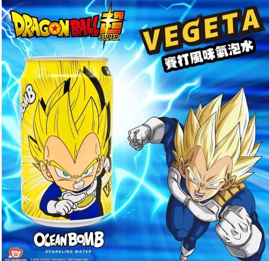 Dragon Ball Vegeta (Vanilla)