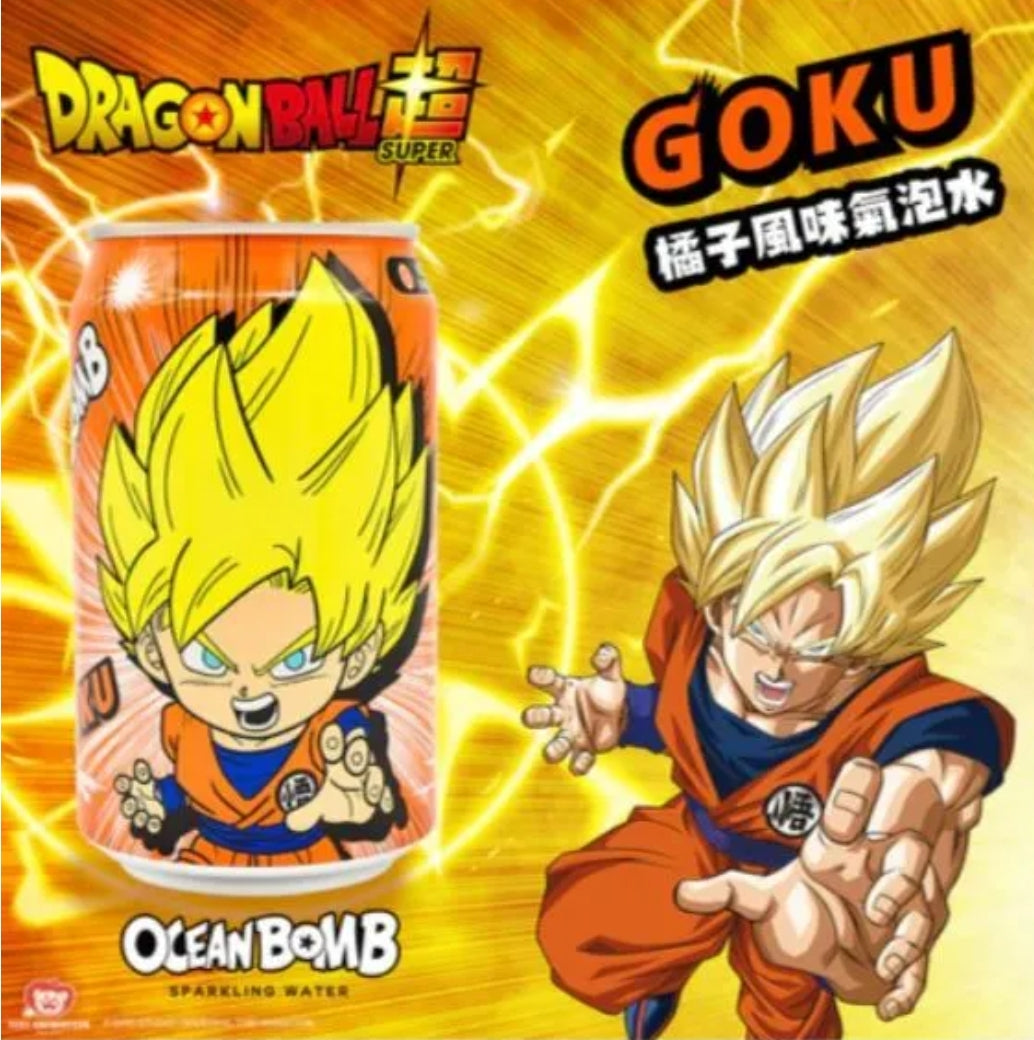 Dragon Ball Goku (Orange)