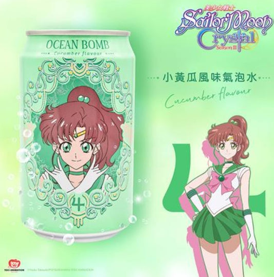 Sailor Moon Sailor Jupiter (Cucumber)