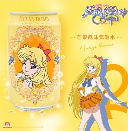 Sailor Moon Venus (Mango)