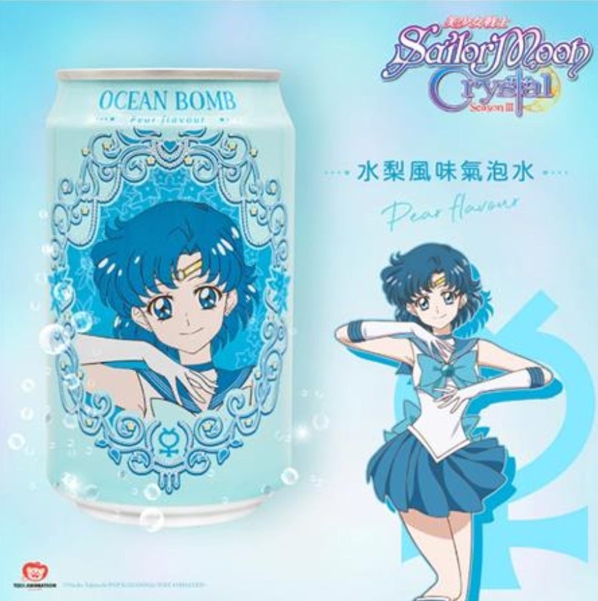 Sailor Moon Sailor Mercury (Pear)