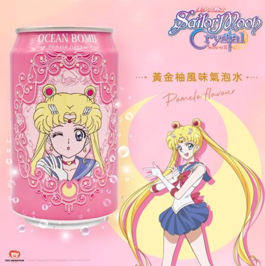 Sailor Moon (Pomelo)