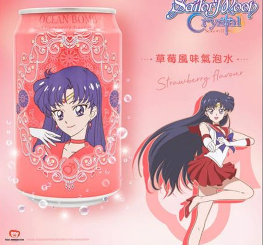 Sailor Moon Mars (Strawberry)