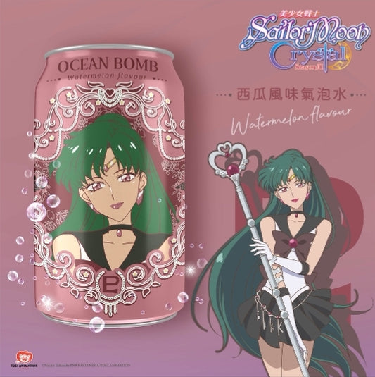 Sailor Moon Pluto (Watermelon)