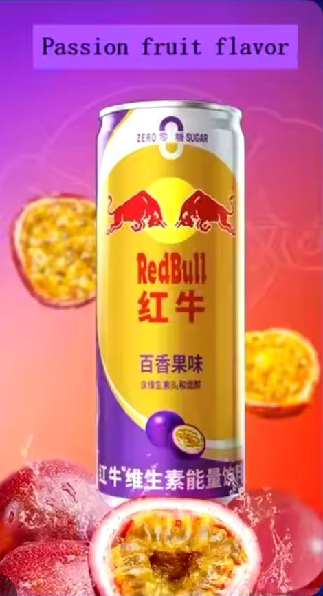 Red Bull Passion Fruit