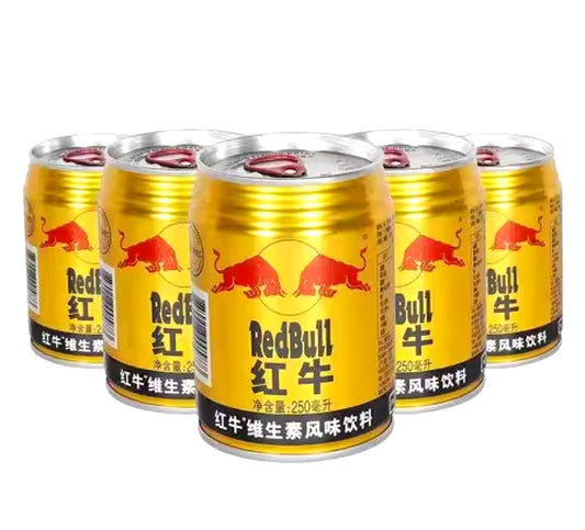 Red Bull Vitamin Drink (China)