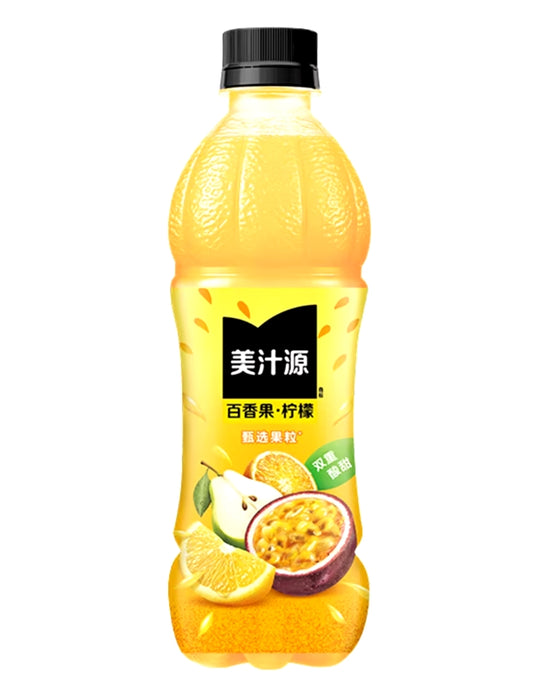 Minute Maid Passion Fruit