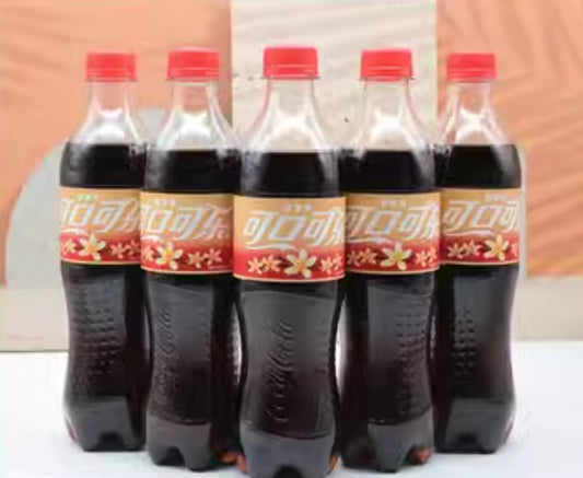 Coca-Cola Vanilla (China)