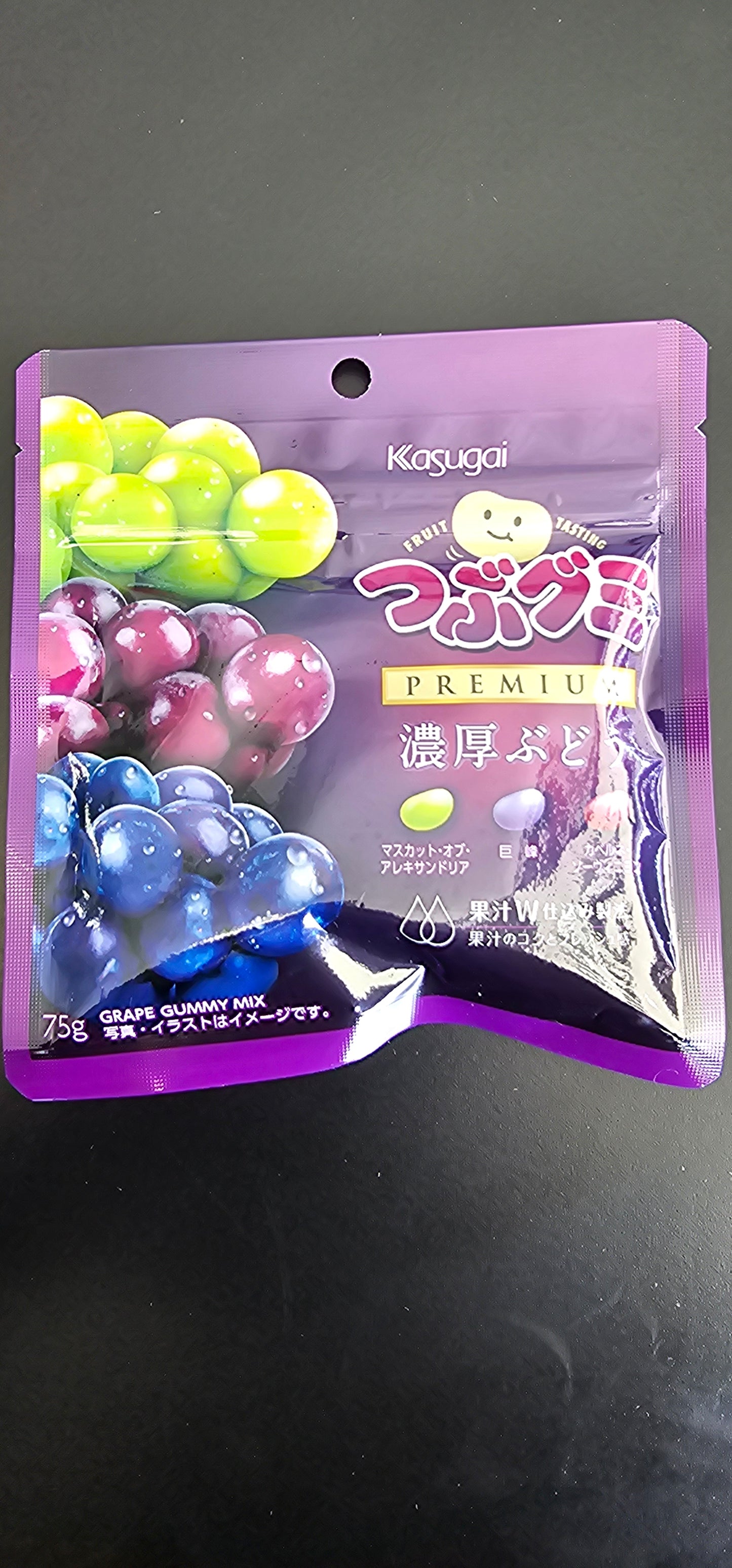 Kasugai Grape 🍇 Jelly Mix (Japan)