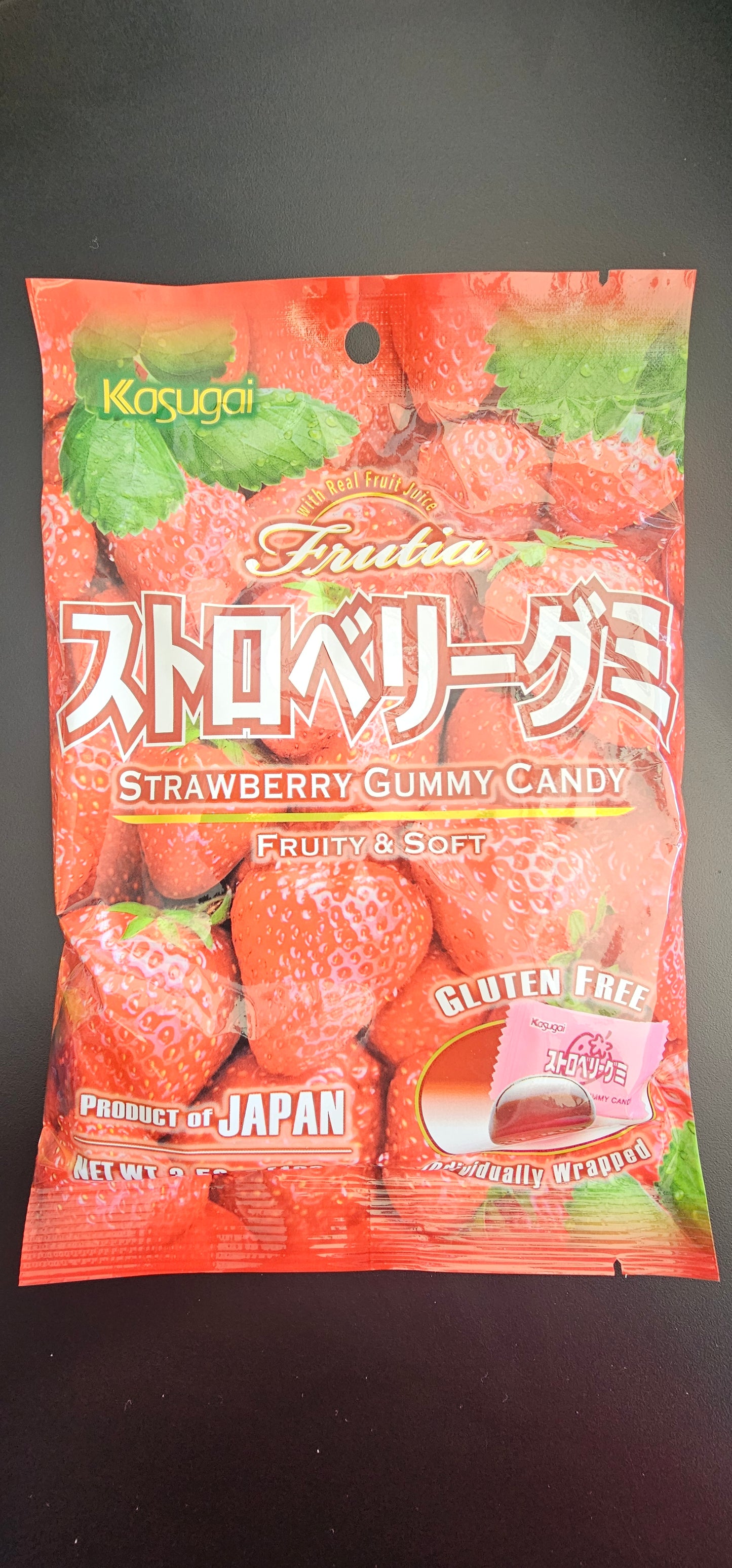 Frutia Strawberry Gummies